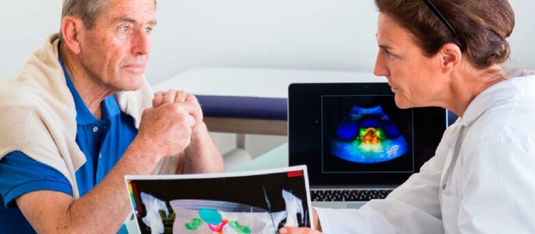 If you suspect prostatitis, you need to do an ultrasound of the prostate. 